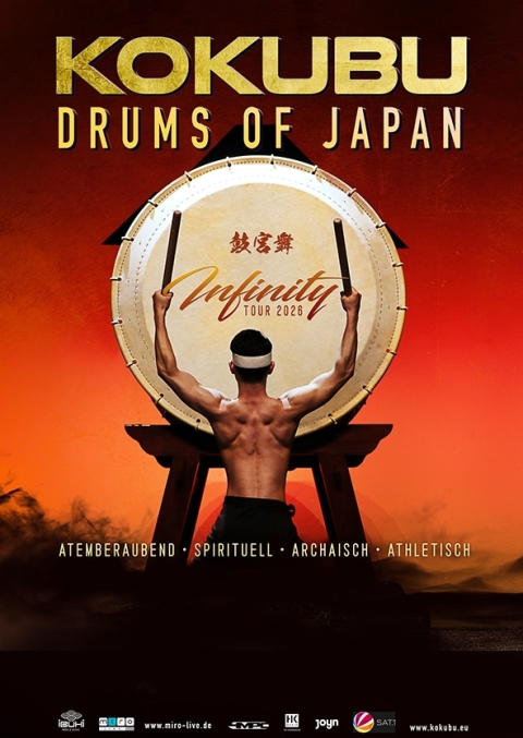 KOKUBU_Ansicht_Plakat_2026