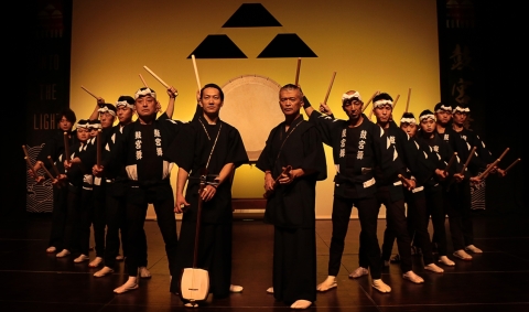 1. pressebild 1 - kokubu - 2026