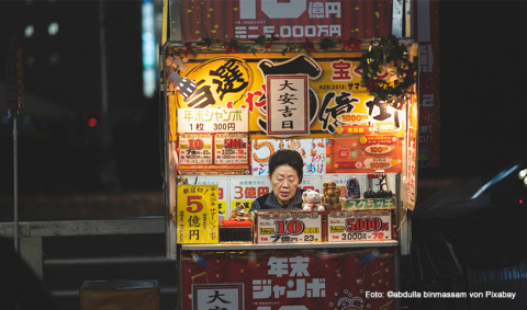 KG_C1061K Japan.jpg KG_C1061K Japan.jpg